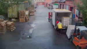 Caméra IP - RU