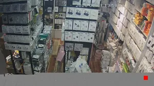Caméra IP - CN