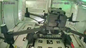 Caméra IP - CN