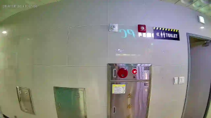 Caméra IP - KR