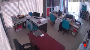 Caméra IP - TH