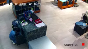 Caméra IP - CN