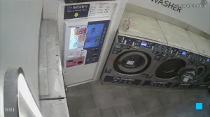 Caméra IP - KR