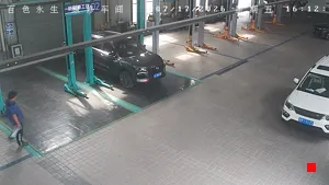 Caméra IP - CN