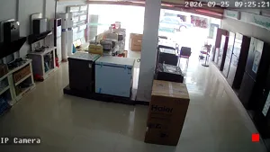 Caméra IP - CN