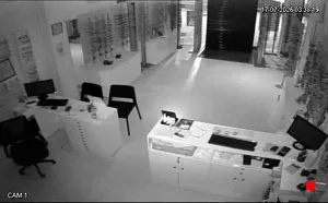 Caméra IP - ES