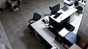 Caméra IP - RU