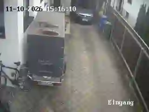 Caméra IP - DE