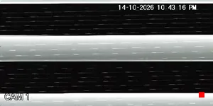 Caméra IP - MX
