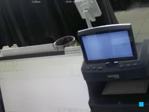 Caméra IP - RU