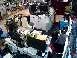 Caméra IP - CN
