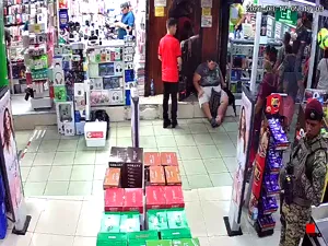 Caméra IP - PA