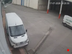 Caméra IP - ES