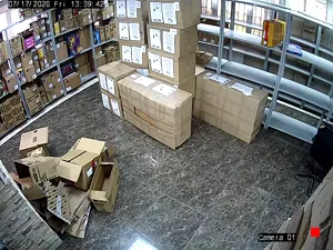 Caméra IP - RU