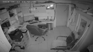 Caméra IP - IL