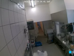 Caméra IP - DE