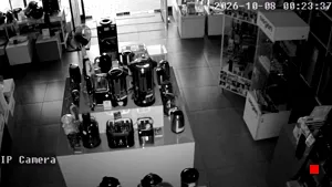 Caméra IP - CL