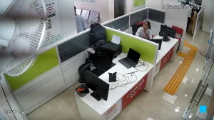 Caméra IP - IN
