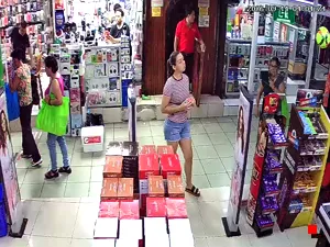 Caméra IP - PA
