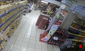 Caméra IP - UY