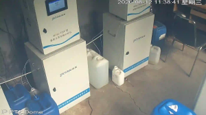 Caméra IP - CN