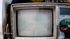 Caméra IP - RO