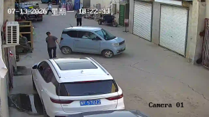 Caméra IP - CN