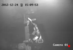 Caméra IP - KR