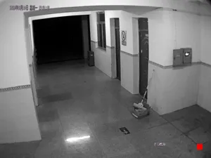 Caméra IP - CN