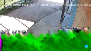 Caméra IP - BD