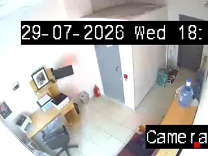 Caméra IP - RU