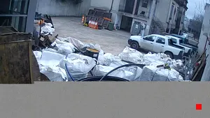 Caméra IP - UY