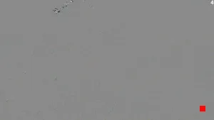 Caméra IP - ES