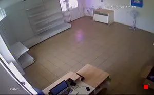 Caméra IP - RU