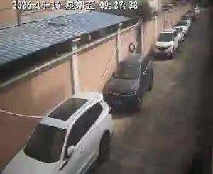 Caméra IP - CN