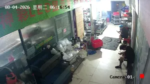 Caméra IP - CN