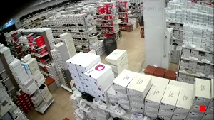 Caméra IP - RU