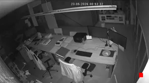 Caméra IP - ES
