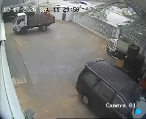 Caméra IP - MY