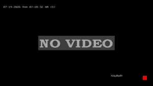Caméra IP - US