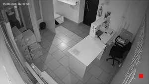 Caméra IP - RU