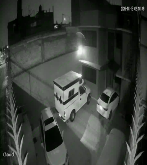 Caméra IP - MX