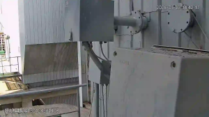 Caméra IP - CN