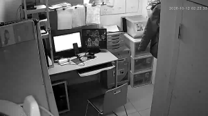 Caméra IP - CN