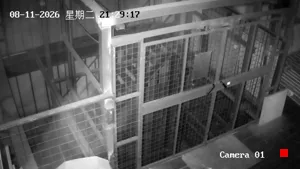 Caméra IP - CN