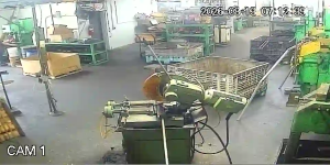 Caméra IP - US