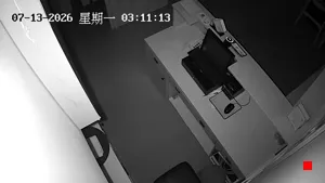 Caméra IP - CN