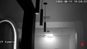Caméra IP - AR