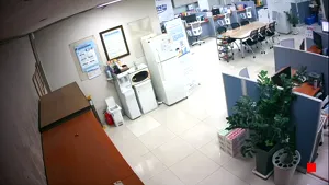 Caméra IP - KR