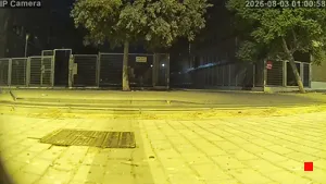 Caméra IP - ES